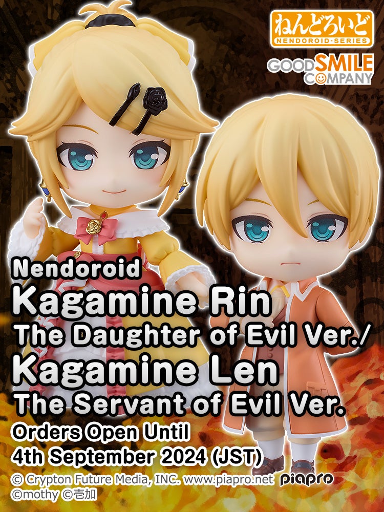 Nendoroid Kagamine Rin: The Daughter of Evil Ver./Kagamine Len: The Servant of Evil Ver.