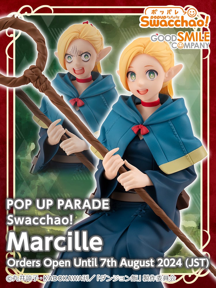 POP UP PARADE Swacchao! Marcille