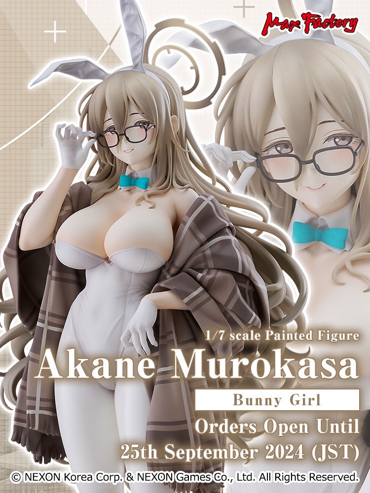 Akane Murokasa (Bunny Girl)
