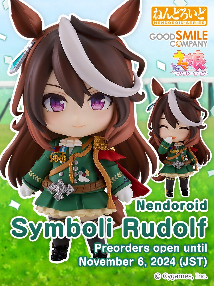 Nendoroid Symboli Rudolf