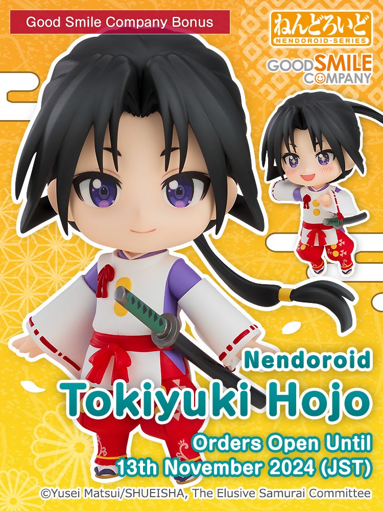 Nendoroid Tokiyuki Hojo