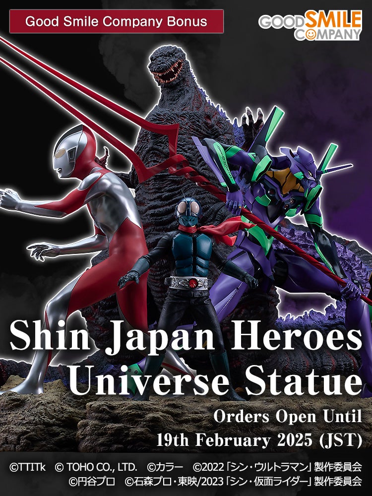 Shin Japan Heroes Universe Statue