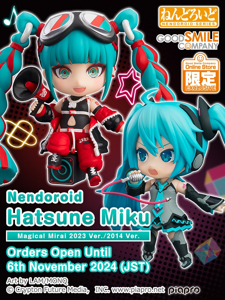 Nendoroid Hatsune Miku: Magical Mirai 2023/2014 Ver.