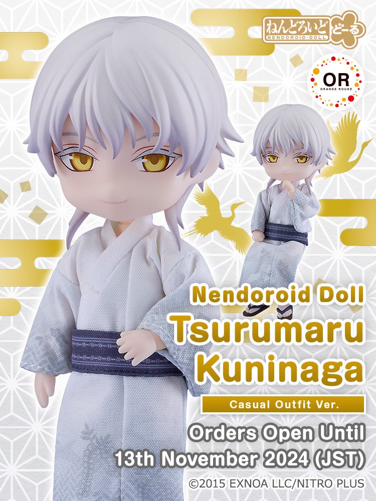 Nendoroid Doll Tsurumaru Kuninaga: Casual Outfit Ver.