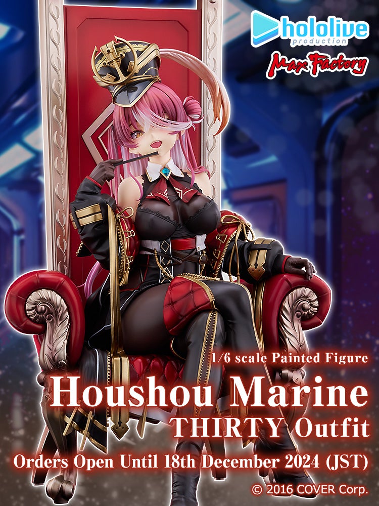 Houshou Marine - THIRTY Outfit