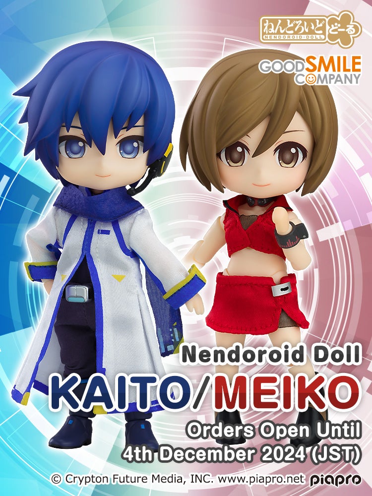 Nendoroid Doll KAITO/MEIKO