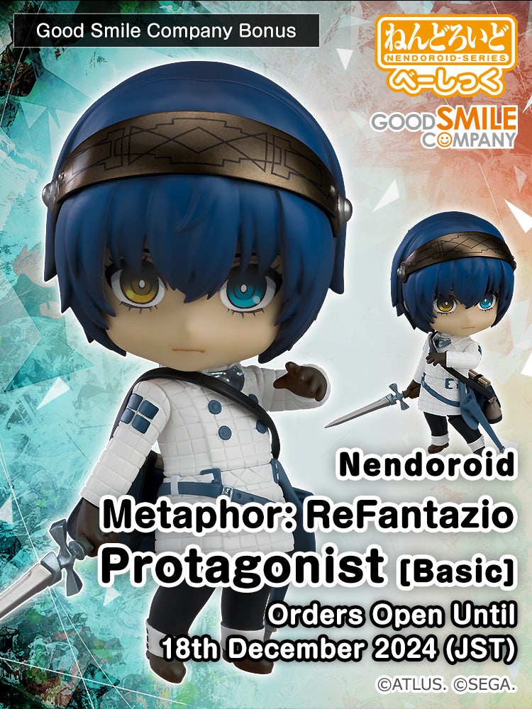 Nendoroid Metaphor: ReFantazio Protagonist [Basic]