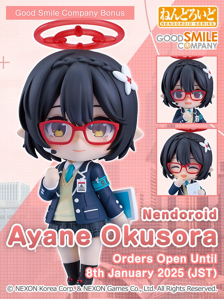 Nendoroid Ayane Okusora