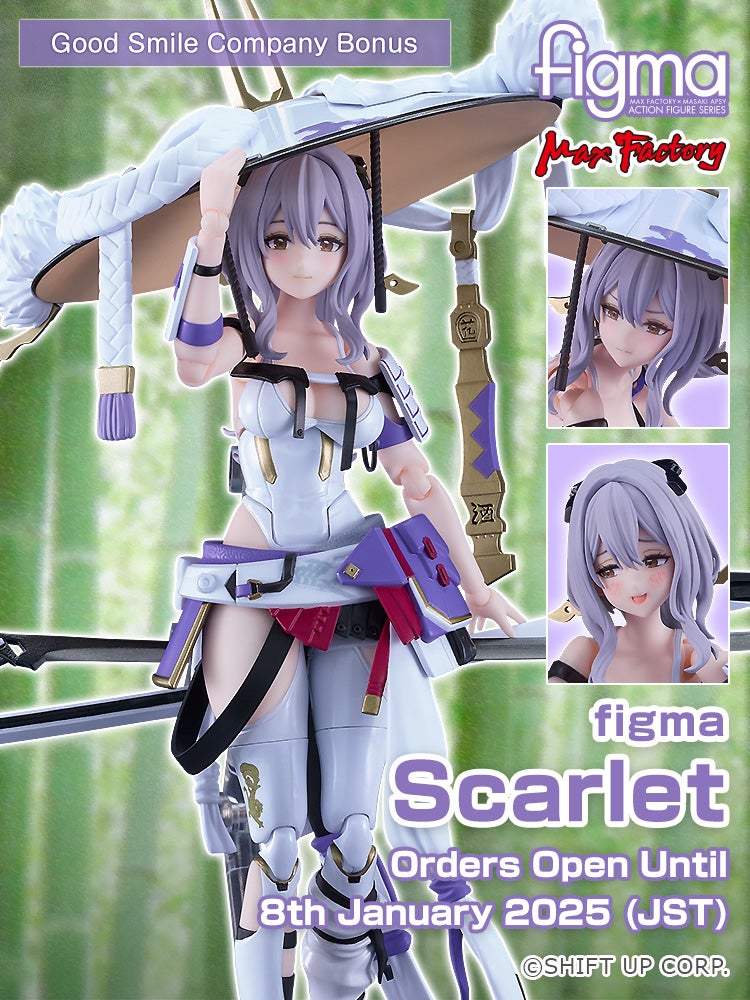 figma Scarlet