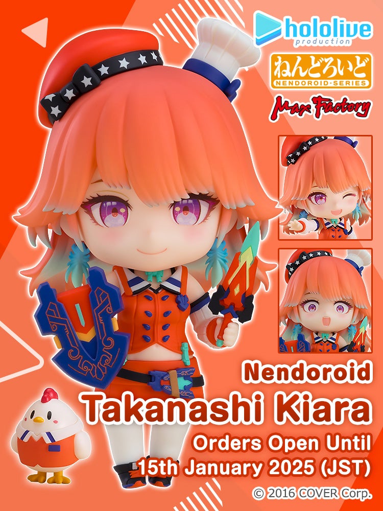 Nendoroid Takanashi Kiara