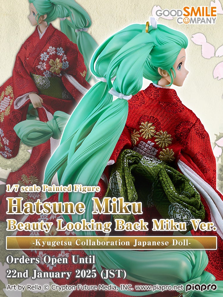 Hatsune Miku: Beauty Looking Back Miku Ver. -Kyugetsu Collaboration Japanese Doll-