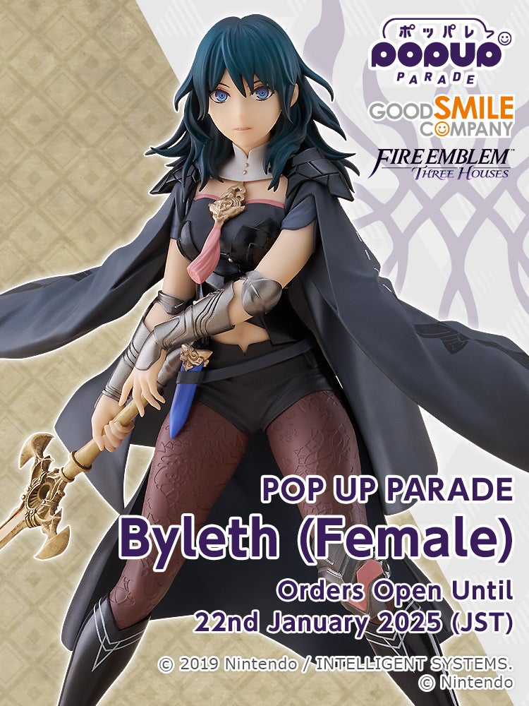 POP UP PARADE Byleth (Female)