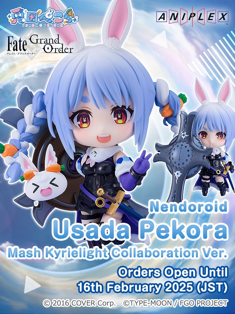 Nendoroid Usada Pekora (Mash Kyrielight Collaboration Ver.)