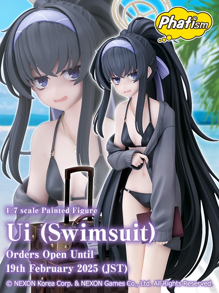 Ui (Swimsuit)