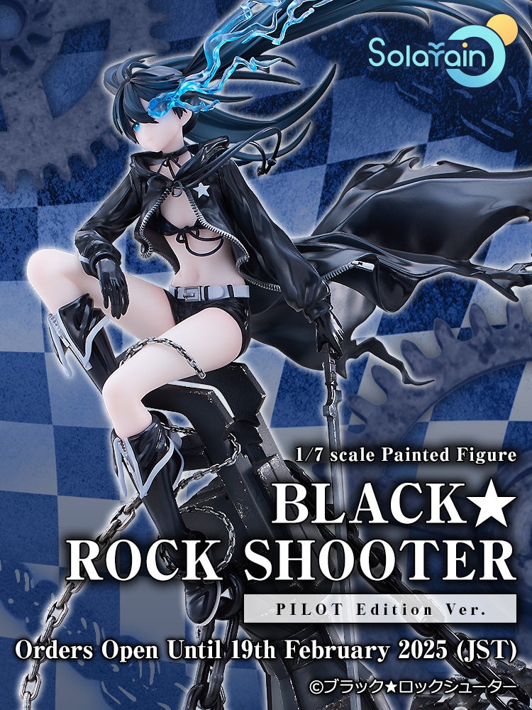 Black Rock Shooter: Pilot Edition Ver.