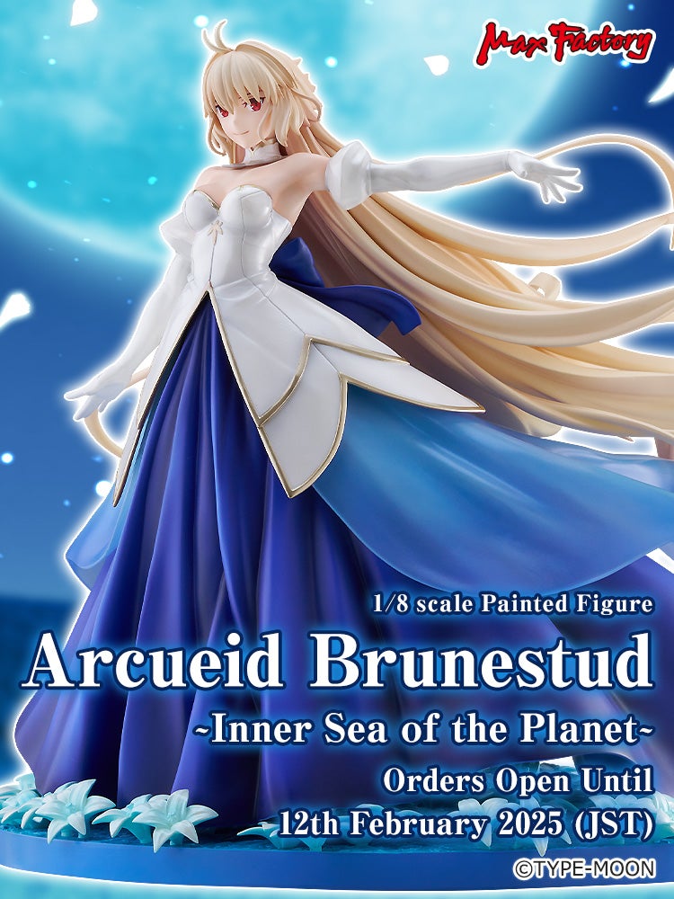 Arcueid Brunestud ~Inner Sea of the Planet~