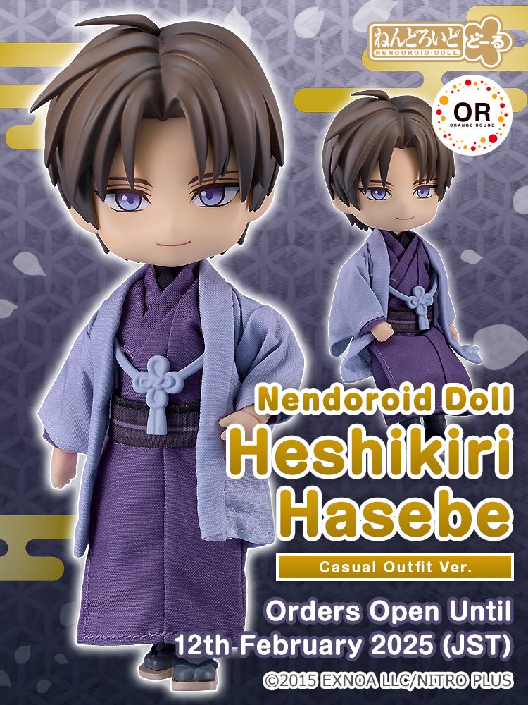 Nendoroid Doll Heshikiri Hasebe: Casual Outfit Ver.