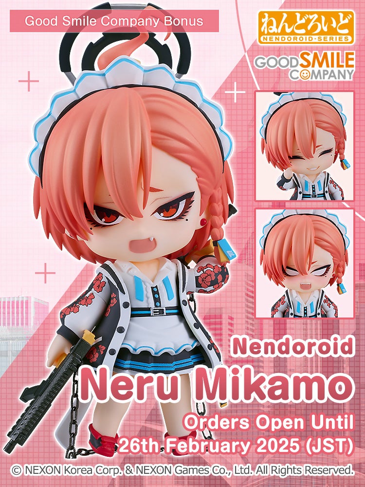 Nendoroid Neru Mikamo