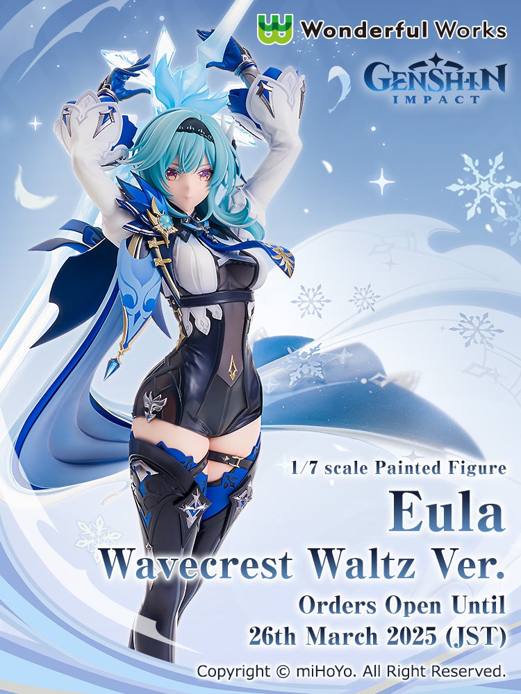 Eula: Wavecrest Waltz Ver.