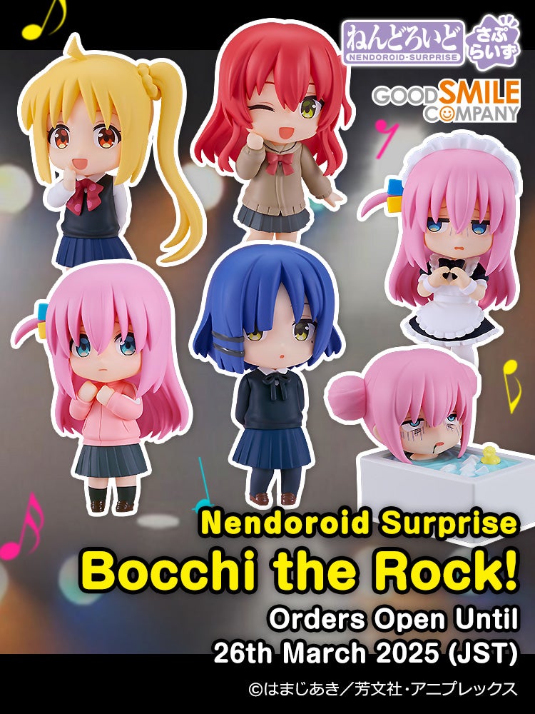 Nendoroid Surprise Bocchi the Rock!