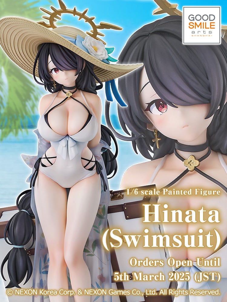 Hinata (Swimsuit)