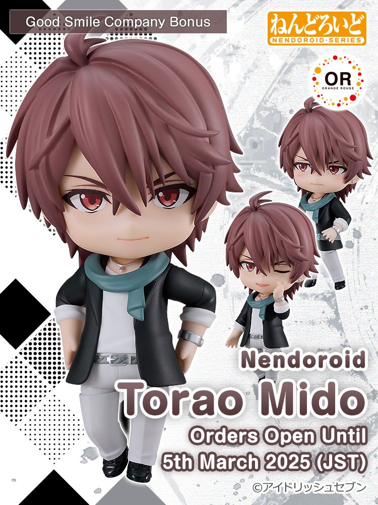 Nendoroid Torao Mido