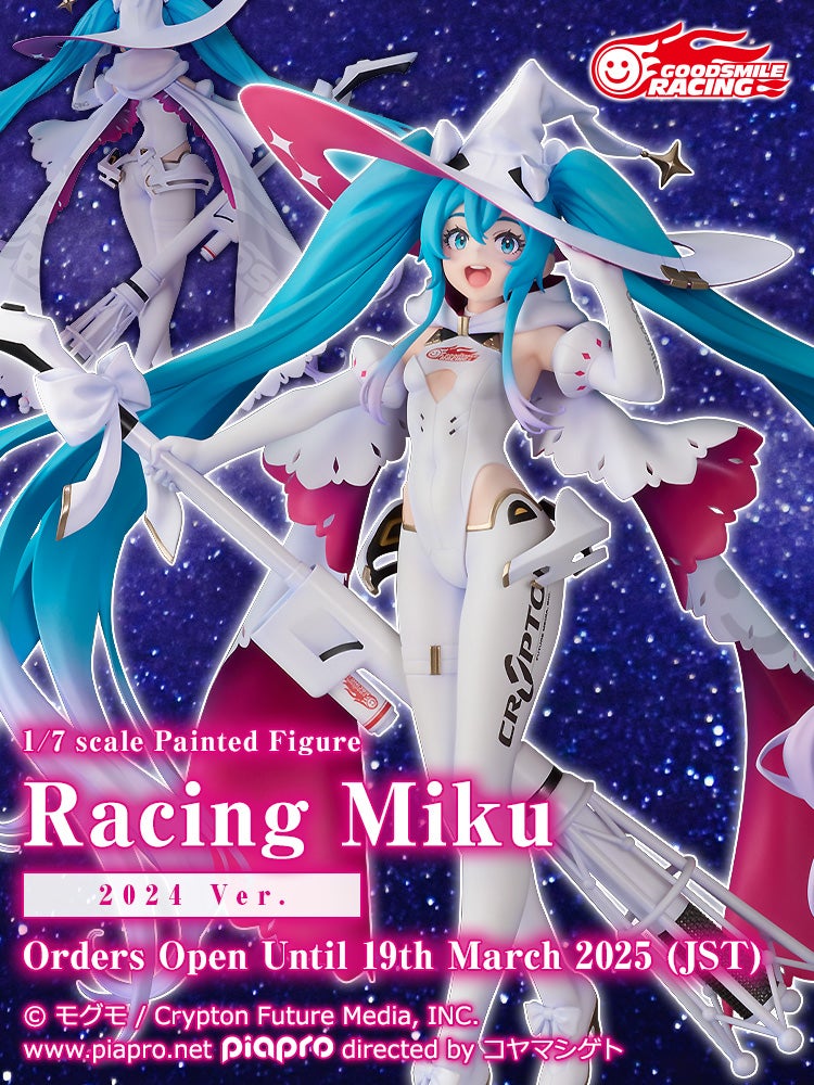 Racing Miku 2024 Ver.