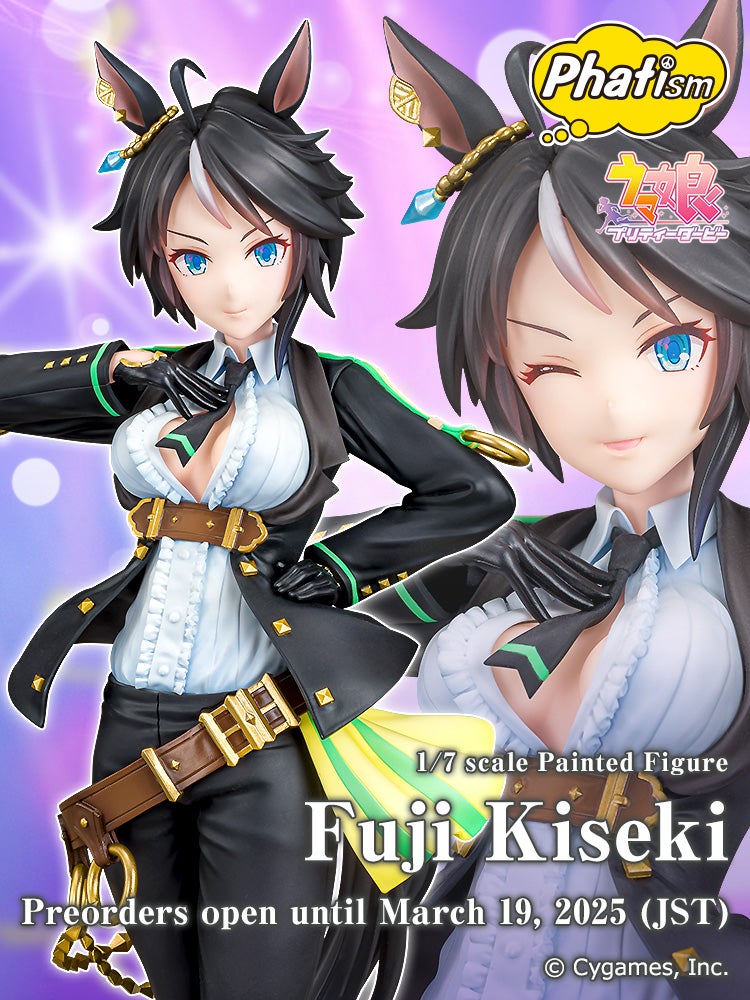 Fuji Kiseki