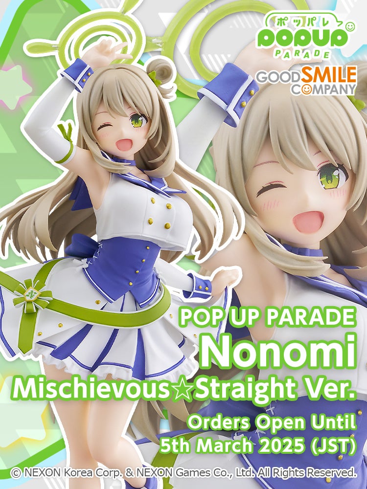 POP UP PARADE Nonomi: Mischievous☆Straight Ver.