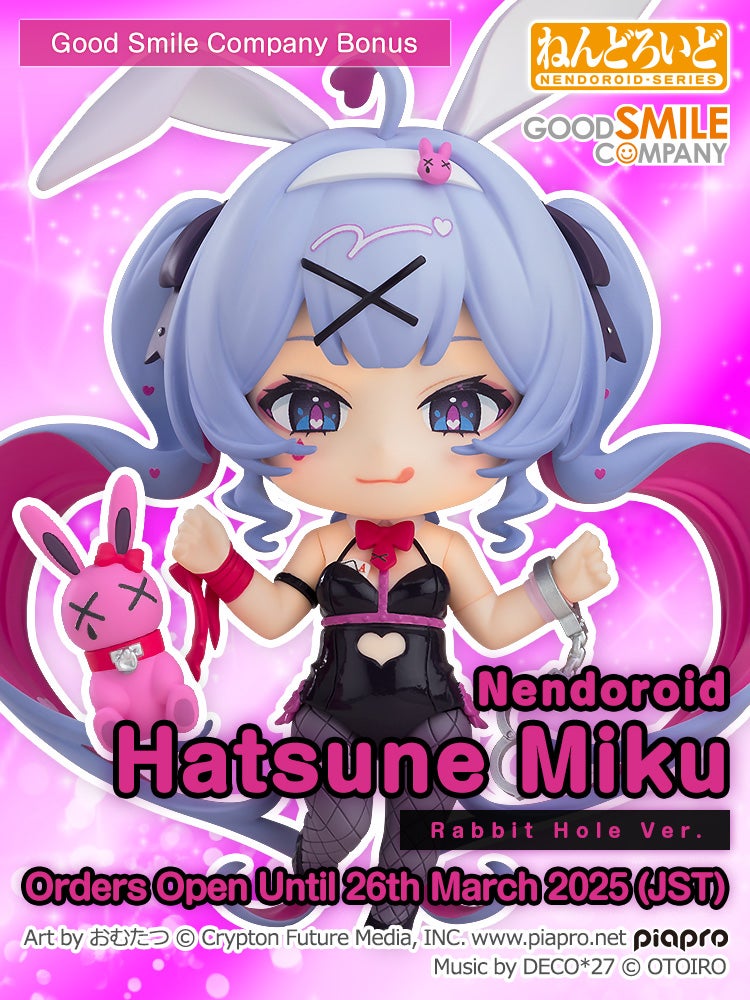 Nendoroid Hatsune Miku: Rabbit Hole Ver.