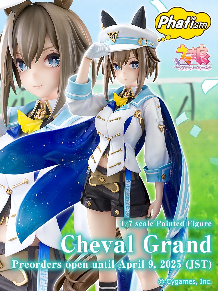 Cheval Grand