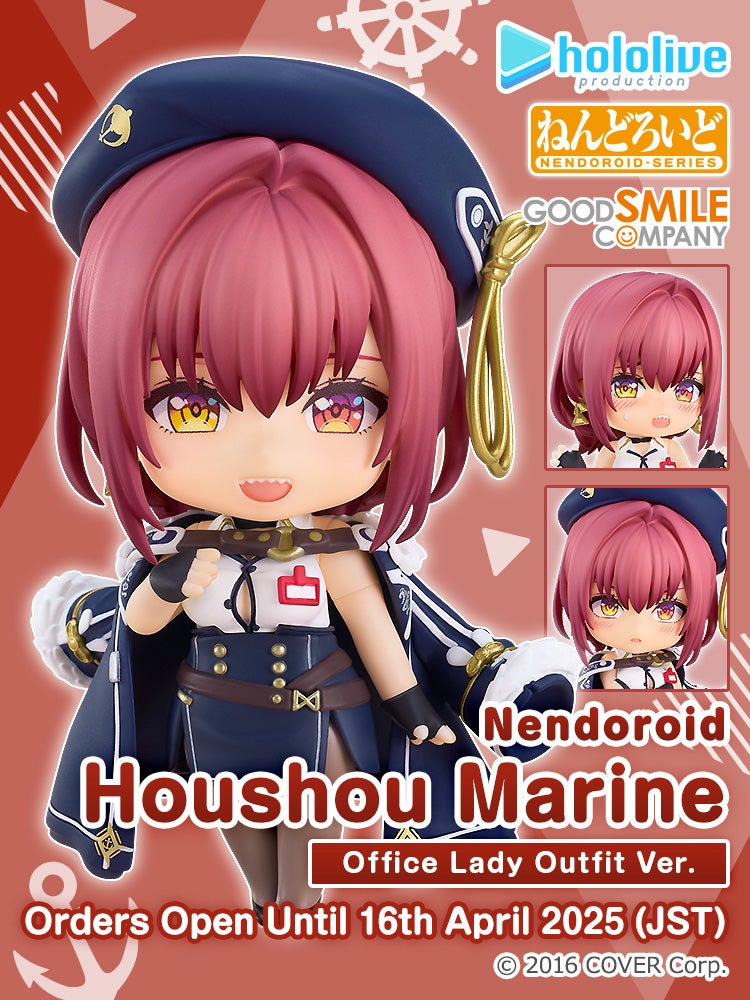 Nendoroid Houshou Marine: Office Lady Outfit. Ver.