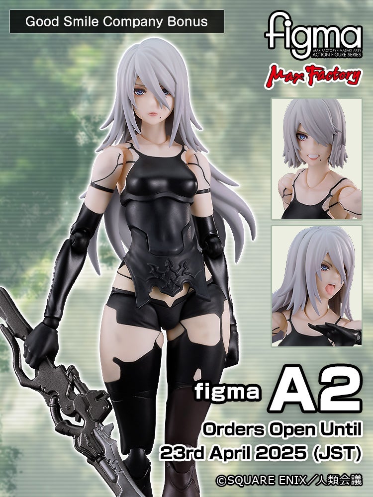 figma A2