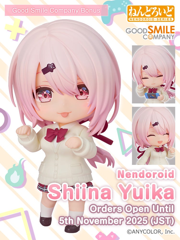 Nendoroid Shiina Yuika