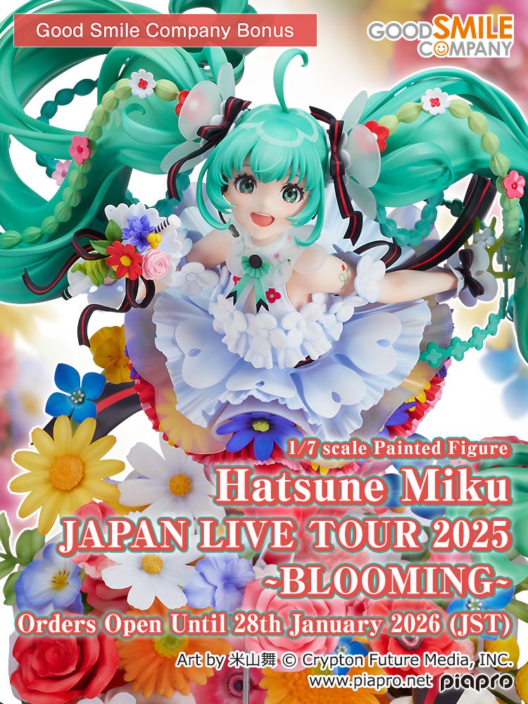 Hatsune Miku JAPAN LIVE TOUR 2025 ~BLOOMING~