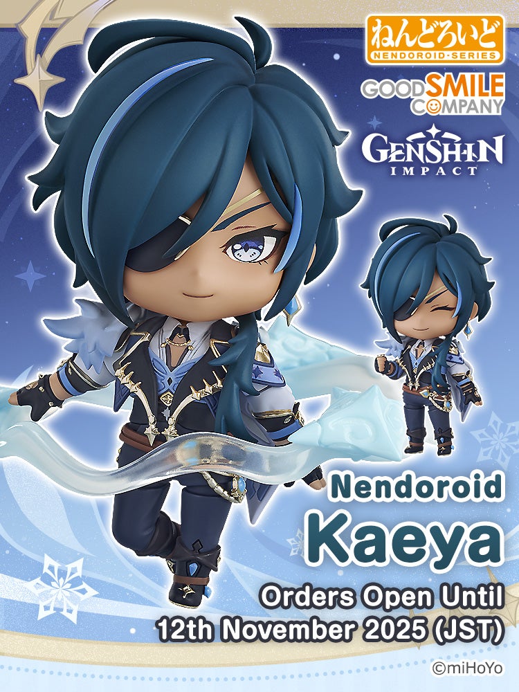 Nendoroid Kaeya