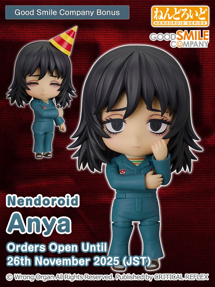 Nendoroid Anya