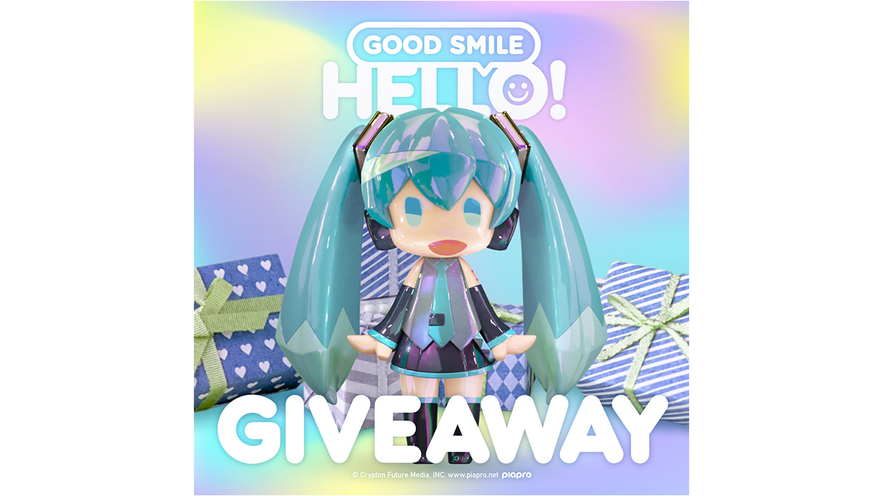 「HELLO! GOOD SMILE」X、Instagram GIVE AWAYキャンペーン