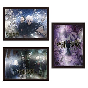 Jujutsu Kaisen Metal Print Hidden Inventory / Premature Death Key Visual / Hidden Inventory / Premature Death / Shibuya Incident Teaser Visual / Shibuya Incident Key Visual