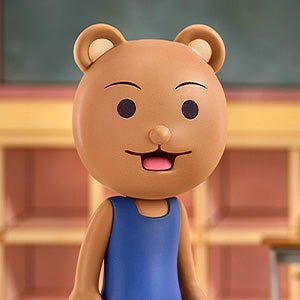 Mini Memory Kumakichi-kun