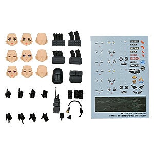 figma PLUS Armed JK Variant Loadout Set 3, Code: URBEX