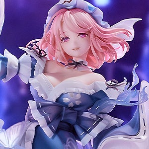 Yuyuko Saigyouji: Natural-Born Ghost Ver.