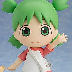 Nendoroid Yotsuba Koiwai