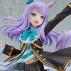 ウマ娘 プリティーダービー メジロマックイーン~名門メジロ家の至宝~