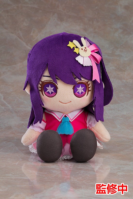 【OSHI NO KO】Plushie Ai｜Good Smile Company