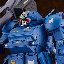 PLAMAX SV-01 1/24 Scale X・ATH-02 ストライクドッグ