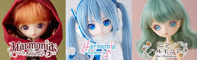 Harmonia series