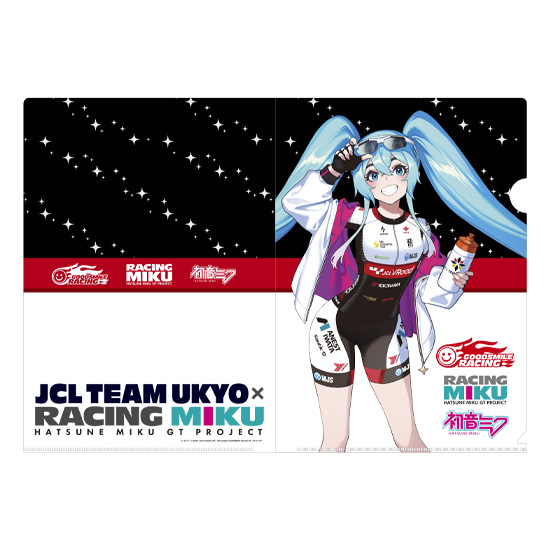 クリアファイル レーシングミク 2024 JCL TEAM UKYO 応援Ver./Tropical Ver.｜グッドスマイルカンパニー公式ショップ