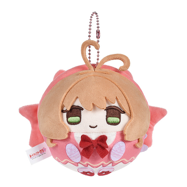 Cardcaptor Sakura 25th Anniversary Dango Plushie Sakura Kinomoto