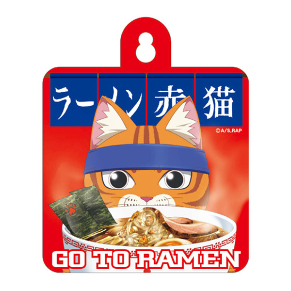 Ramen Akaneko Car Sign (2)